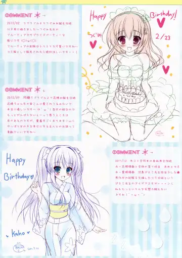 [Ameto Yuki] AME NOCHI COLORS Fhentai - Page 7