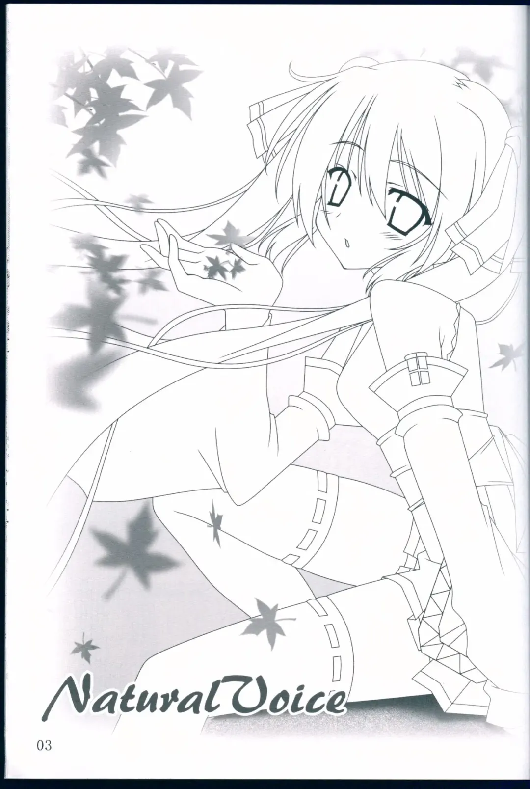 [Matui You] NaturalVoice Fhentai - Page 3