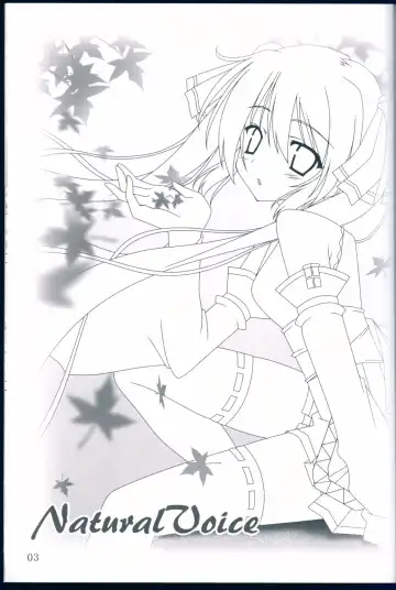 [Matui You] NaturalVoice Fhentai - Page 3