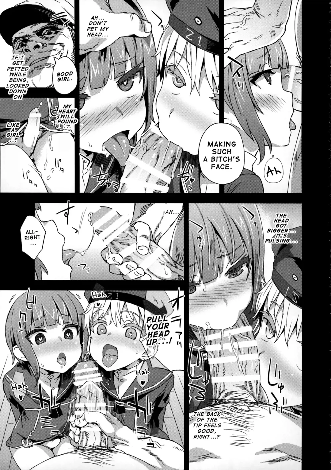 [Asanagi] DANKE DANKEI REVOLUTION Fhentai.net - Page 12