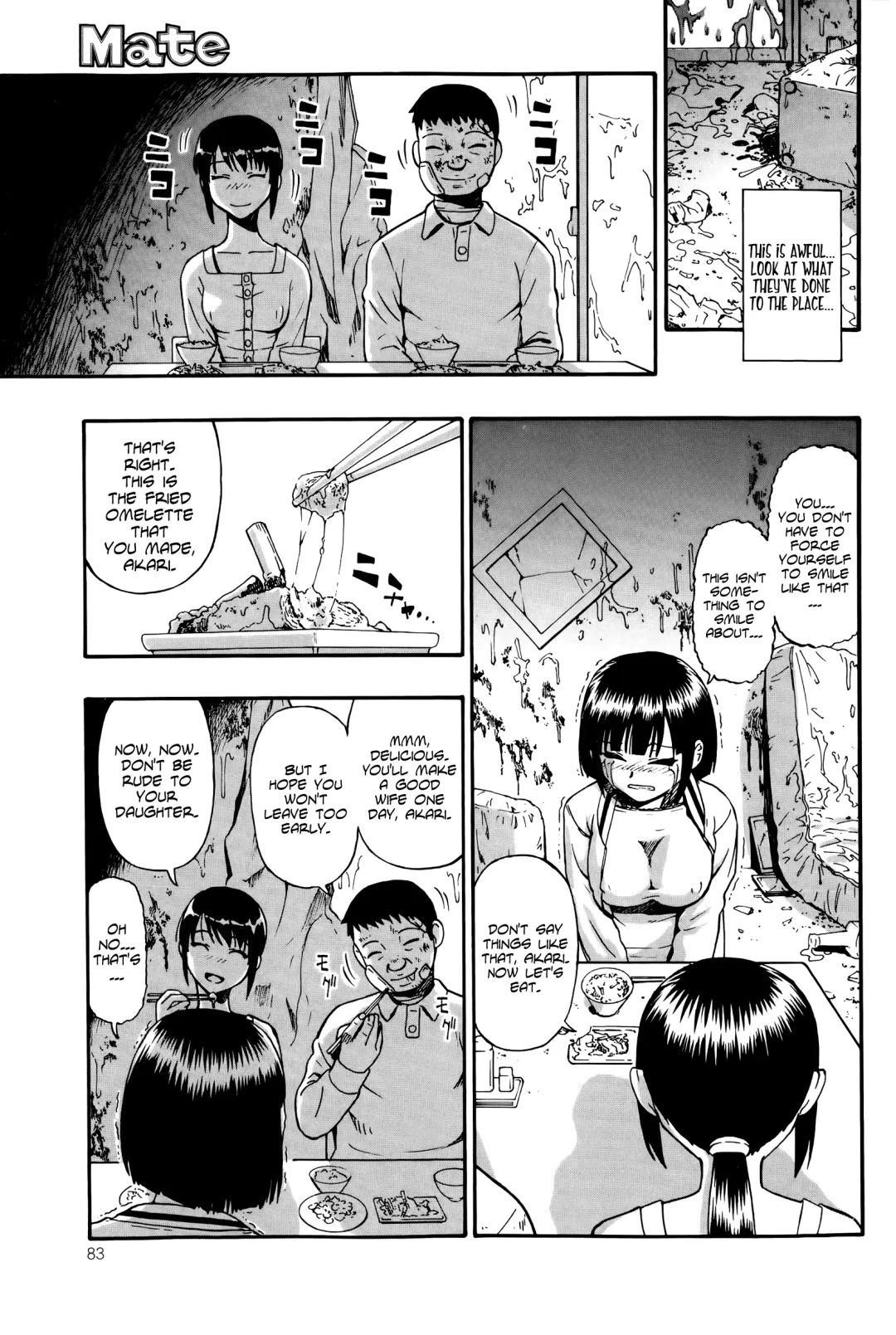 [Oyster] Tojou no Danran | Happy Abattoir Families Ch. 1-9 Fhentai - Page 103