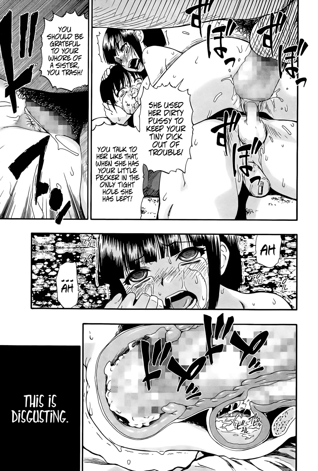 [Oyster] Tojou no Danran | Happy Abattoir Families Ch. 1-9 Fhentai - Page 151