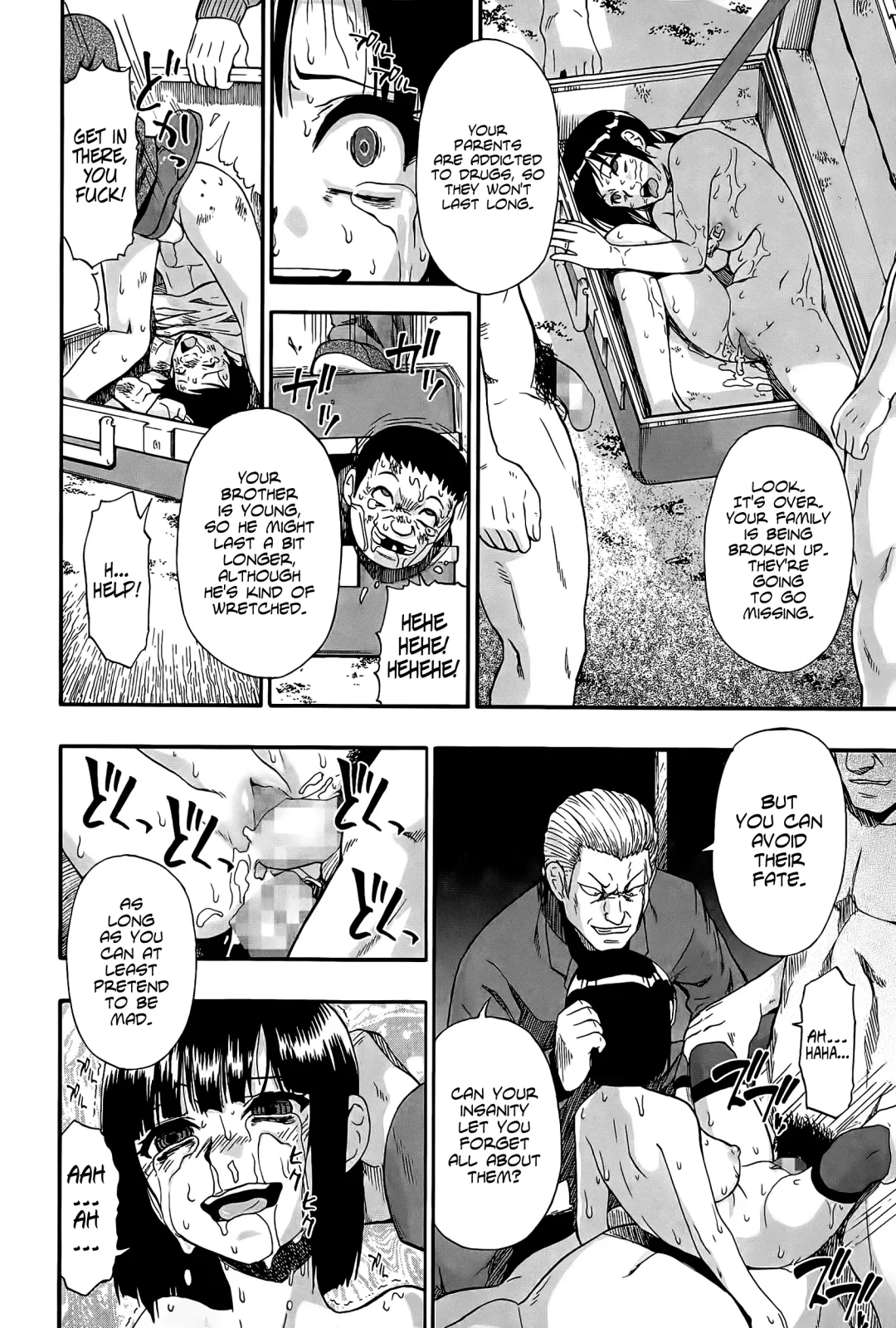 [Oyster] Tojou no Danran | Happy Abattoir Families Ch. 1-9 Fhentai - Page 158