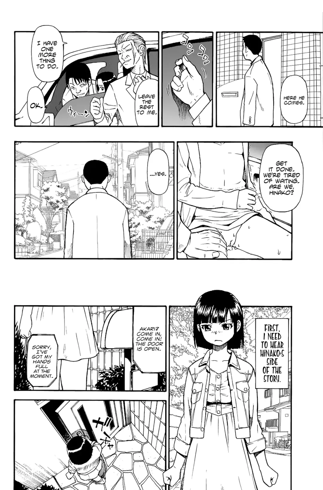 [Oyster] Tojou no Danran | Happy Abattoir Families Ch. 1-9 Fhentai - Page 164