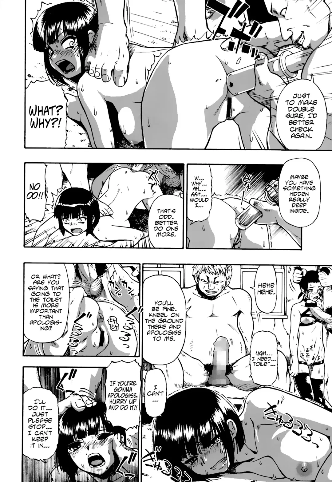 [Oyster] Tojou no Danran | Happy Abattoir Families Ch. 1-9 Fhentai - Page 24