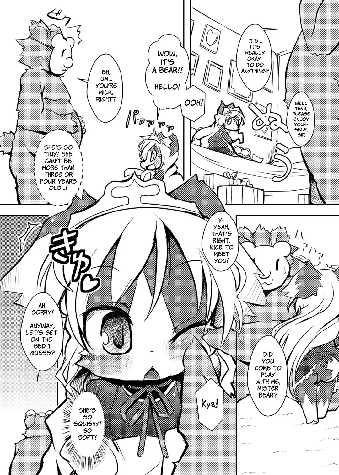 [Ro] Border Collie Youjo Hokan Keikaku Vol. 2 | Border Collie Little Girl Complementary Plan Volume 2 Fhentai.net - Page 5