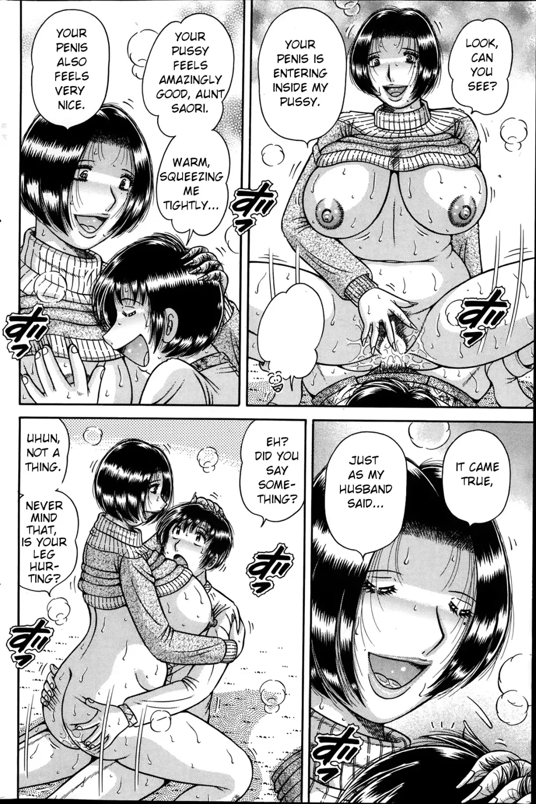 [Umino Sachi] Odaijini | Get well soon Fhentai - Page 16