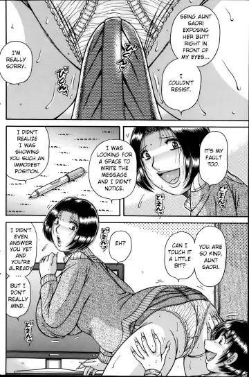 [Umino Sachi] Odaijini | Get well soon Fhentai - Page 10