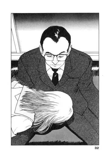 [U-jin] Konai Shasei Vol.01 Fhentai - Page 34