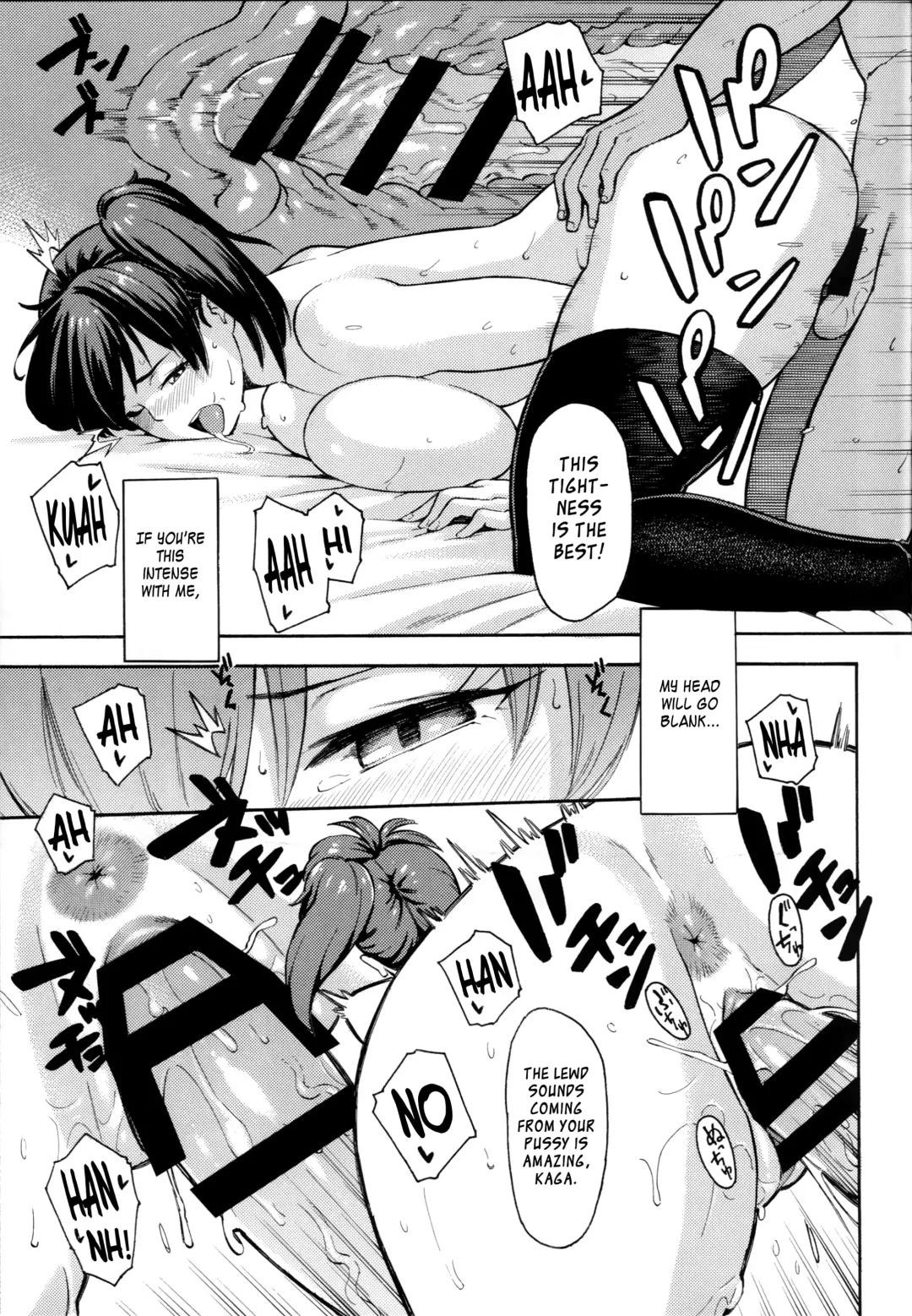 [Zonda] Gohoushi Kaga-san Fhentai - Page 12