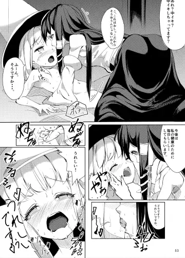 [Flanvia - Teikoku Gensui] 1919-CON 4th Fhentai - Page 52