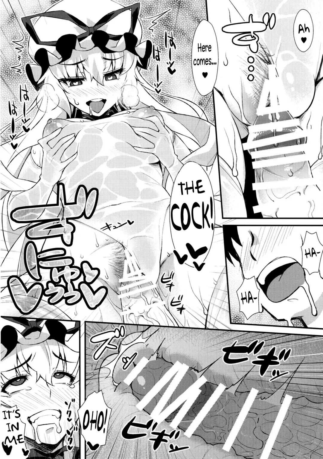 [Tomomimi Shimon] Yasei no Chijo ga Arawareta! 10 -  A Wild Nymphomaniac Appeared! 10 Fhentai.net - Page 12