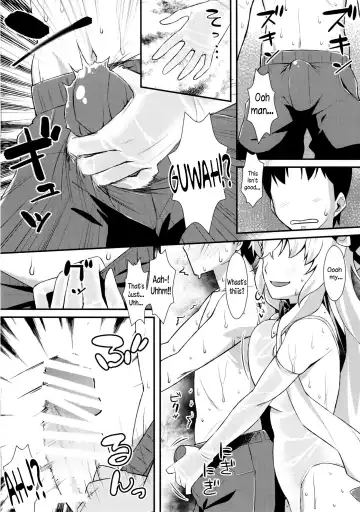 [Tomomimi Shimon] Yasei no Chijo ga Arawareta! 10 -  A Wild Nymphomaniac Appeared! 10 Fhentai.net - Page 5