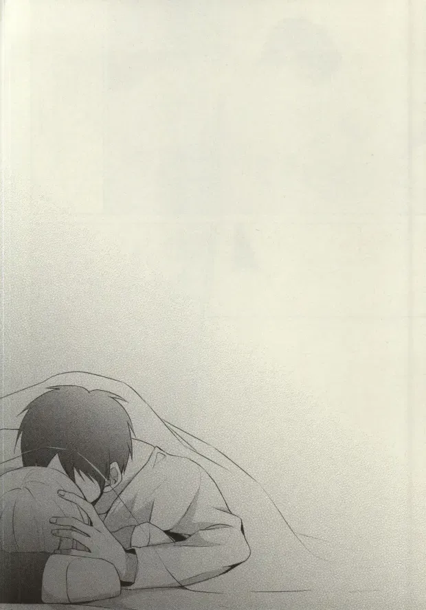 [Sasaki Kisara] At As Now Fhentai - Page 17