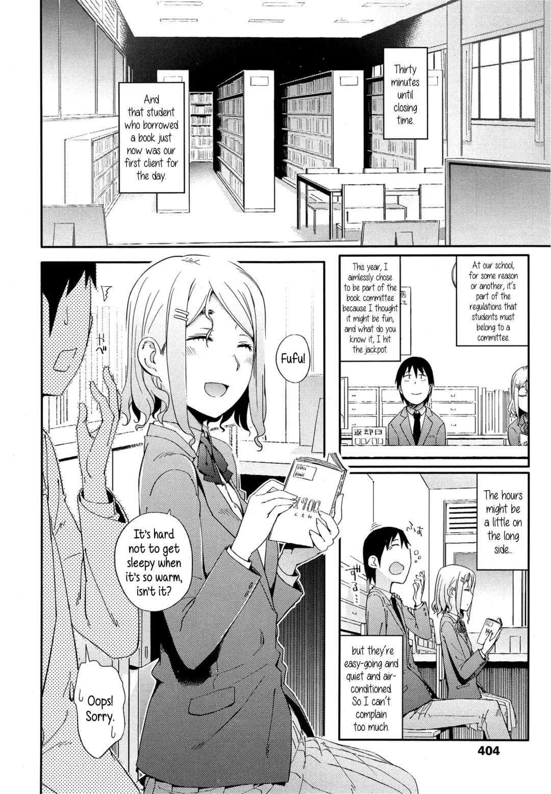 [Toruneko] No Damage, No High School Life. Fhentai.net - Page 2