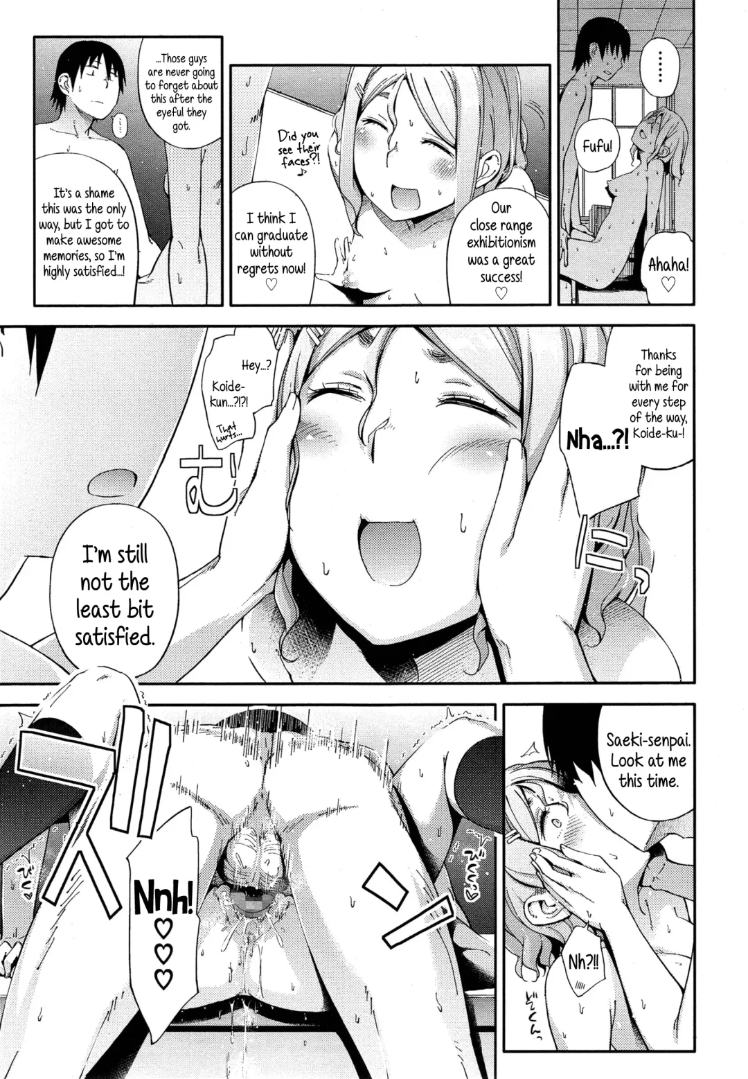 [Toruneko] No Damage, No High School Life. Fhentai.net - Page 21