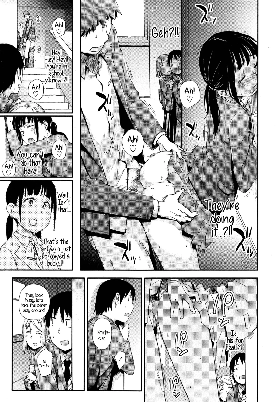 [Toruneko] No Damage, No High School Life. Fhentai.net - Page 5