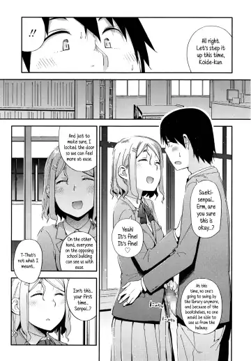 [Toruneko] No Damage, No High School Life. Fhentai.net - Page 11