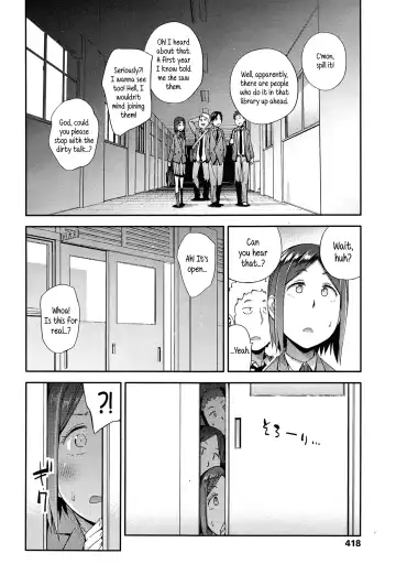 [Toruneko] No Damage, No High School Life. Fhentai.net - Page 16