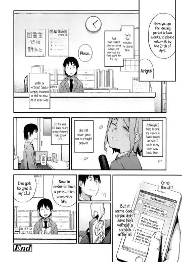 [Toruneko] No Damage, No High School Life. Fhentai.net - Page 26