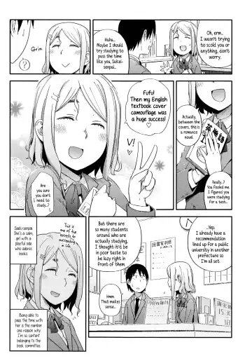 [Toruneko] No Damage, No High School Life. Fhentai.net - Page 3