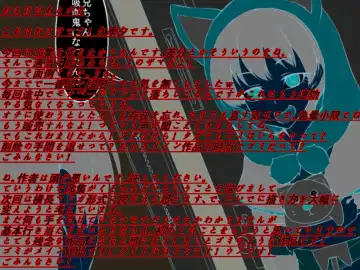 Boku no Ohirome-kai | My Unveiling Ceremony + Vampire Cake Fhentai - Page 62