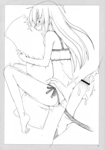 [Riuichi] Boku no Natsuyasumi Fhentai - Page 19