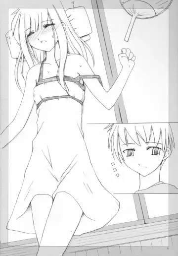 [Riuichi] Boku no Natsuyasumi Fhentai - Page 5