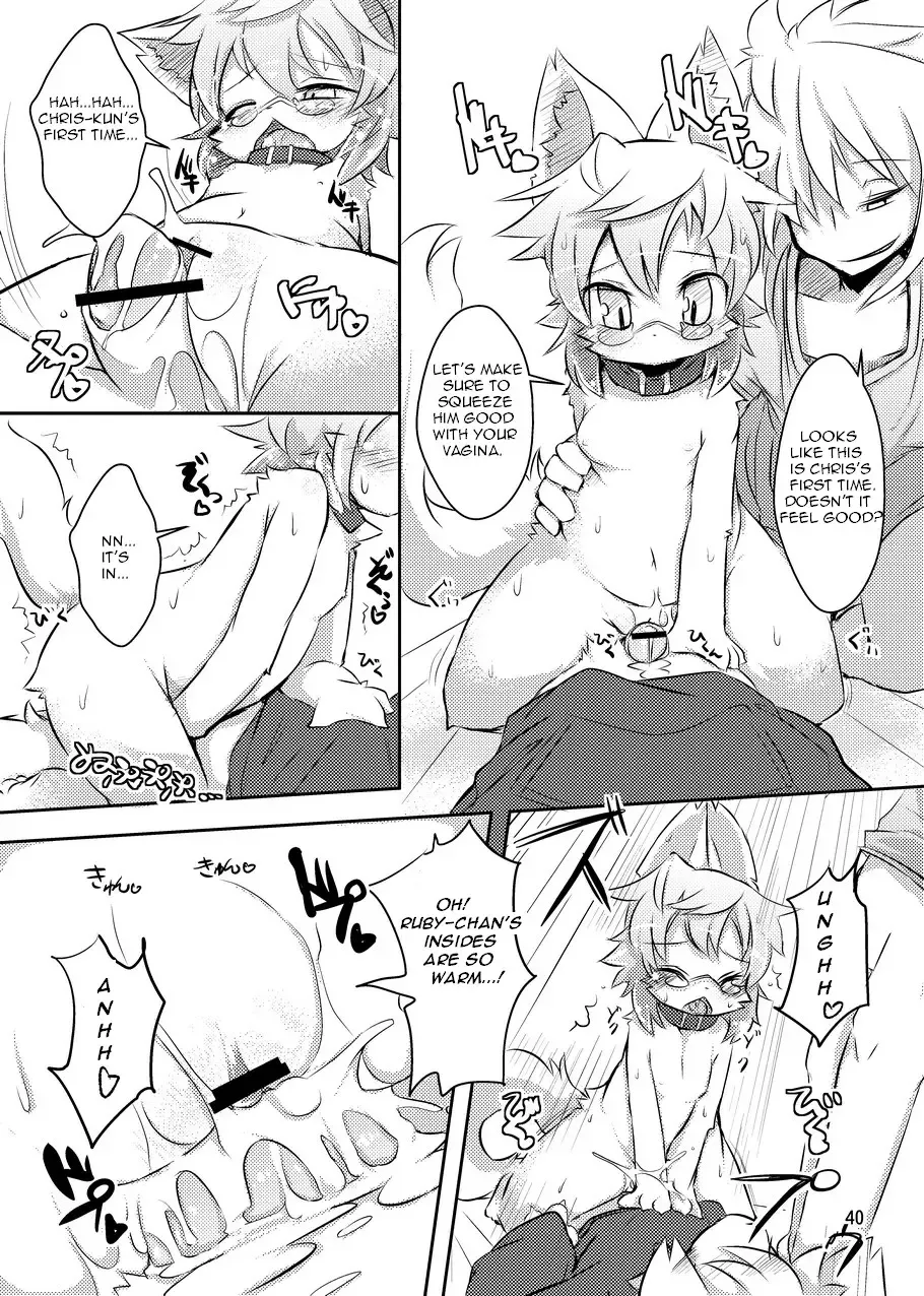 [Ro] Ashita Futa Ana | Tomorrow Two Holes Fhentai - Page 15