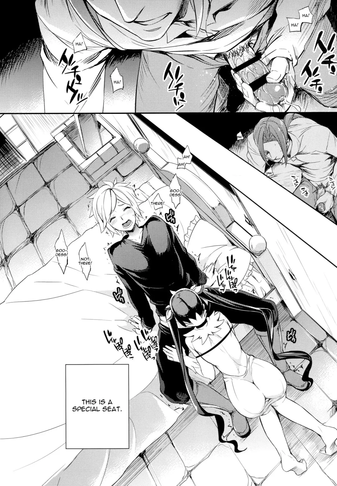 [Ichitaka] C9-19 Kami-sama to Suiminkan Fhentai - Page 5