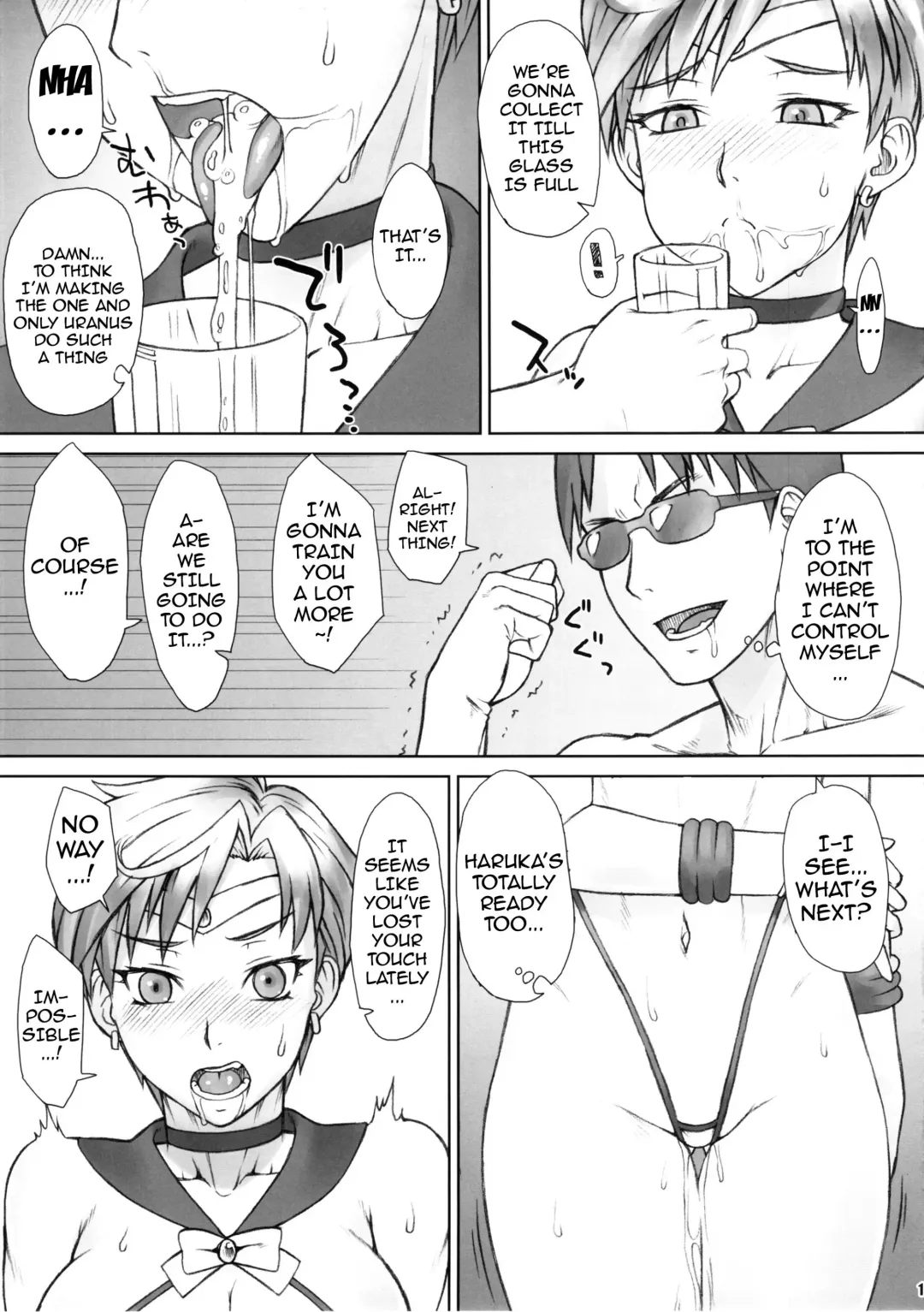 [Bang-you] Saimin Anji Uranus-san Fhentai - Page 14