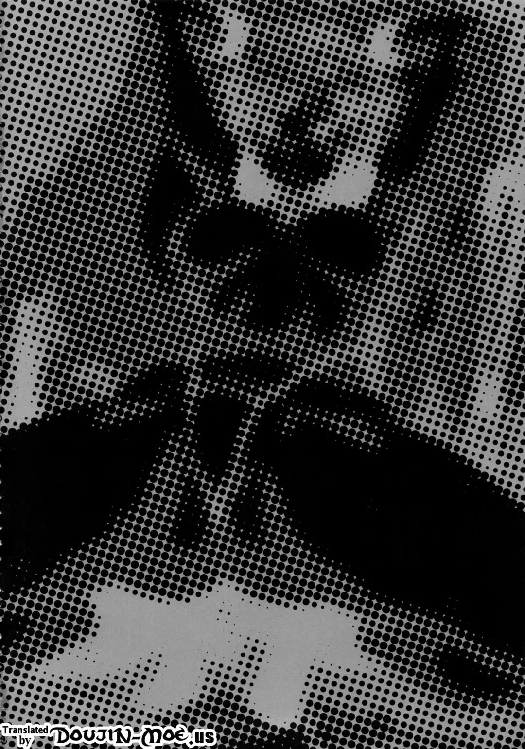 [Bang-you] Saimin Anji Uranus-san Fhentai - Page 3