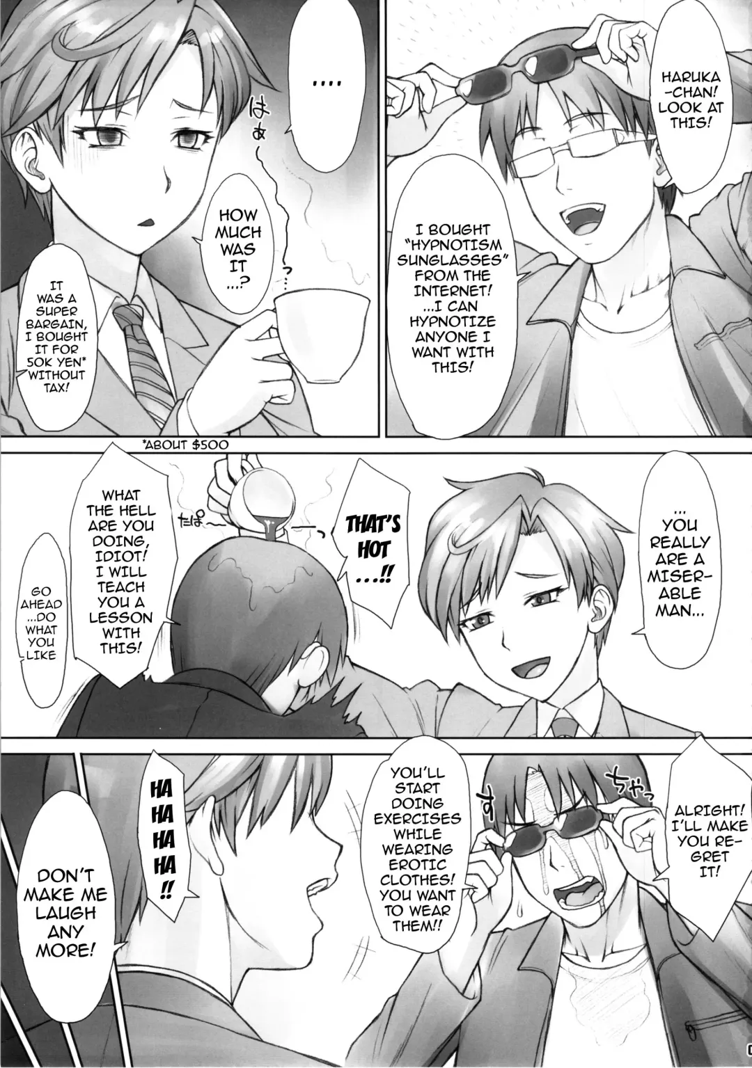 [Bang-you] Saimin Anji Uranus-san Fhentai - Page 4