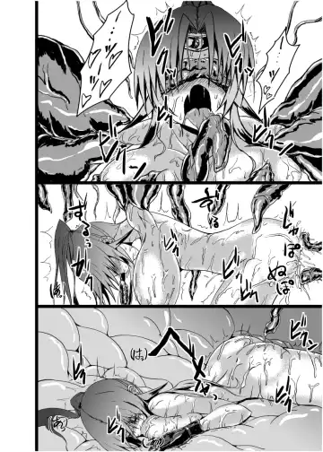 [Binkan Argento] Ultra Hatsuka Fhentai - Page 27