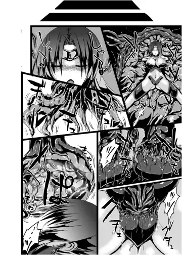 [Binkan Argento] Ultra Hatsuka Fhentai - Page 7