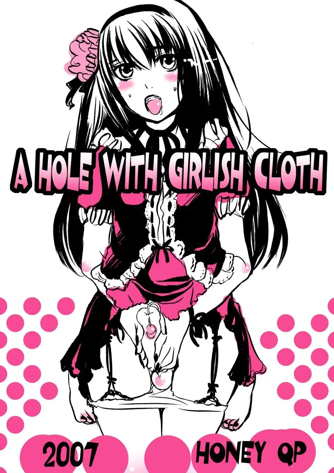 [Inochi Wazuka] A Hole With Girlish Cloth Fhentai - Page 1