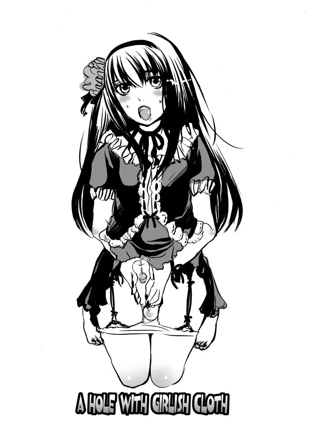 [Inochi Wazuka] A Hole With Girlish Cloth Fhentai - Page 2