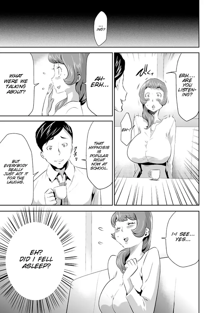 [Kouzuki Rio] Mama wa Saimin Chuudoku! Fhentai - Page 17