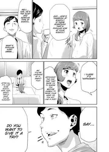 [Kouzuki Rio] Mama wa Saimin Chuudoku! Fhentai - Page 5