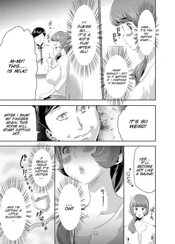 [Kouzuki Rio] Mama wa Saimin Chuudoku! Fhentai - Page 7