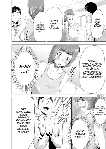 [Kouzuki Rio] Mama wa Saimin Chuudoku! Fhentai - Page 8