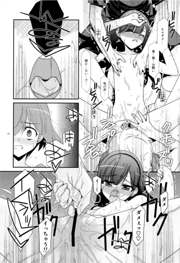 [Mizuki Eimu] Ano Ko ga Aitsu no Omocha ni Natta Hi Fhentai.net - Page 12