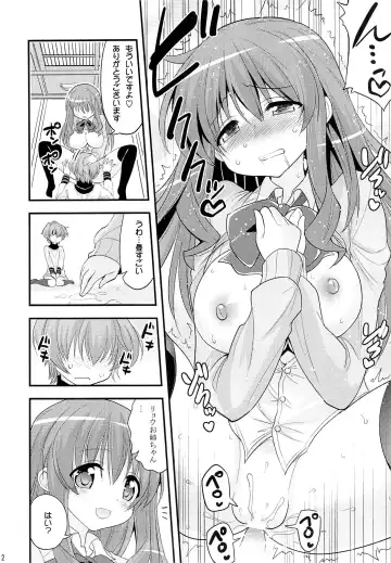 [Hasemi Ryo] Futari to Shota no Naisho Graffiti Fhentai - Page 11