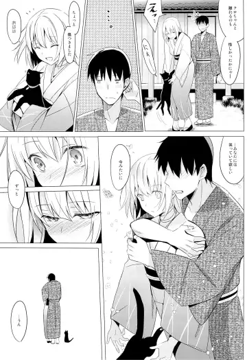 [Saikawa Yusa] Aitai Fhentai.net - Page 34