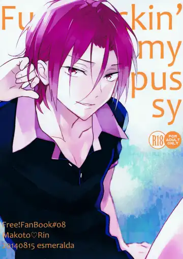 Read [Mitsuki] Fuckin' my pussy - Fhentai