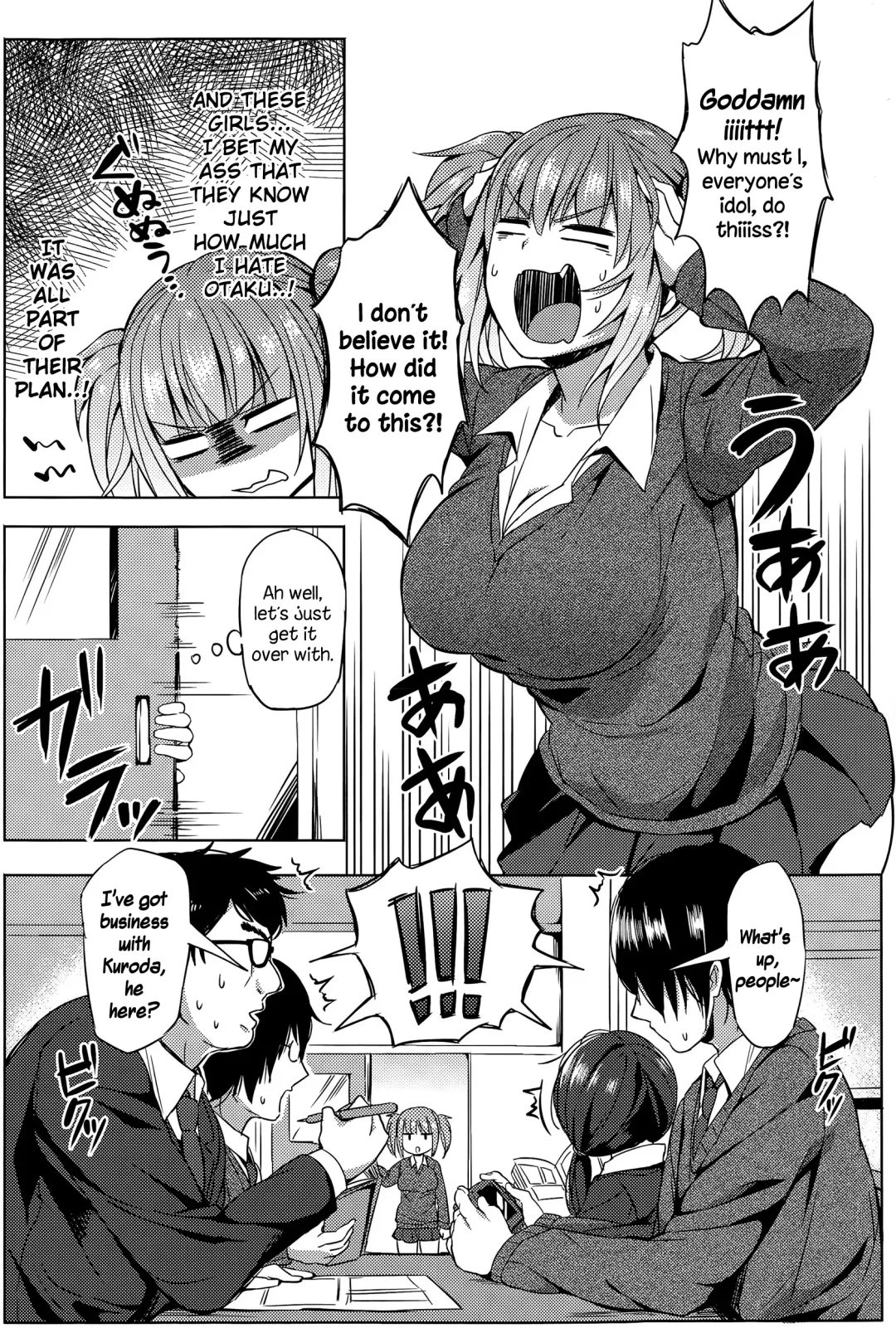 [Yuuga] Hissatsu EroKawa Ougi! Fhentai - Page 2
