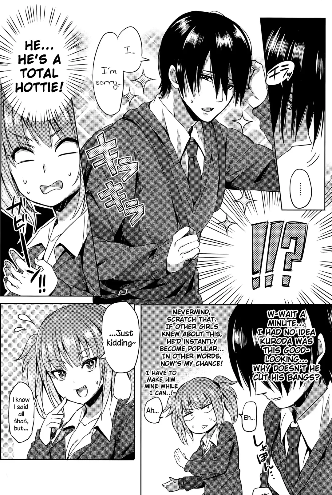[Yuuga] Hissatsu EroKawa Ougi! Fhentai - Page 6