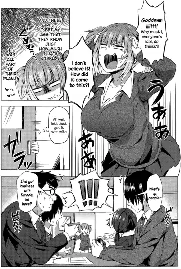 [Yuuga] Hissatsu EroKawa Ougi! Fhentai - Page 2