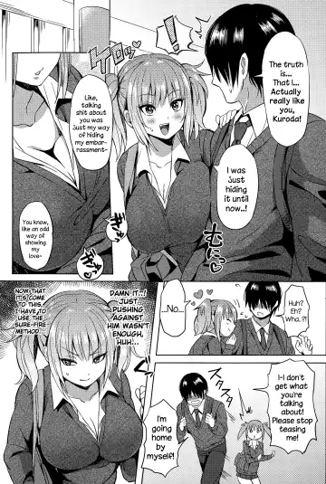 [Yuuga] Hissatsu EroKawa Ougi! Fhentai - Page 7