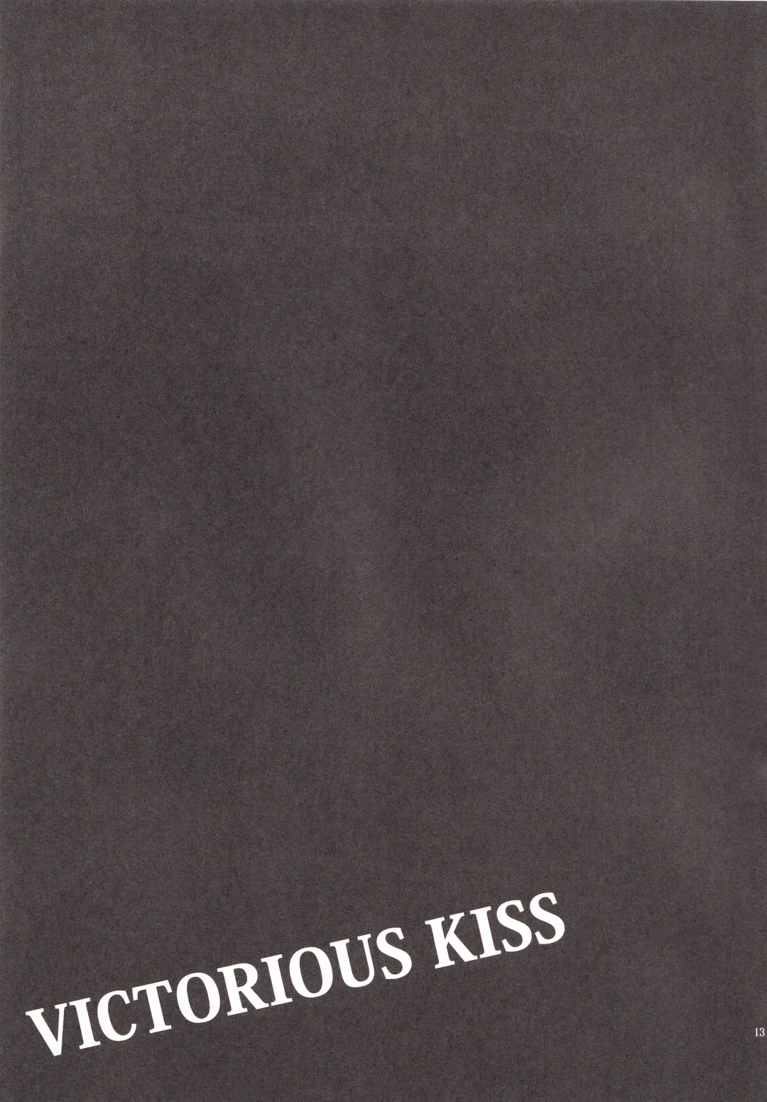 [Naoki] VICTORIOUS KISS Fhentai - Page 12